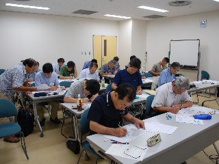 天気図と格闘中!