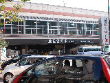 越後湯沢駅