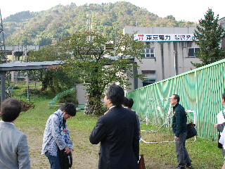 発電所へ到着
