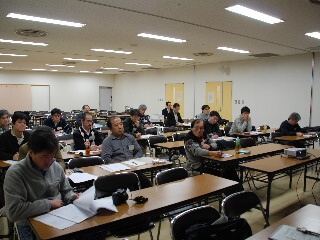 受講中の様子