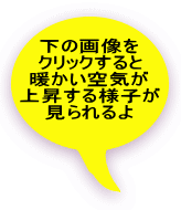 ̉摜 NbN gC ㏸lq 