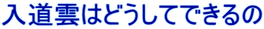 _͂ǂĂł
