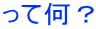 ĉH 