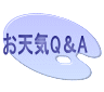 VCQA 