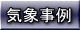 Cێ