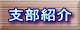 xЉ