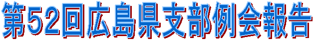 TQLx