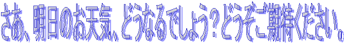ÂVCAǂȂł傤Hǂ҂B