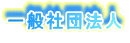 ʎВc@l