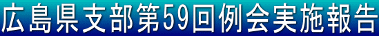 Lx59{
