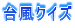 䕗NCY