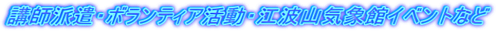 uthE{eBAE]gRCۊكCxgȂ