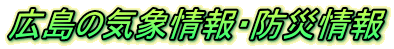 L̋CۏEhЏ