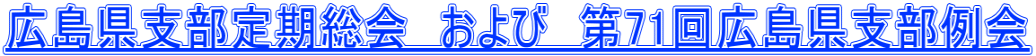 Lx@с@71Lx