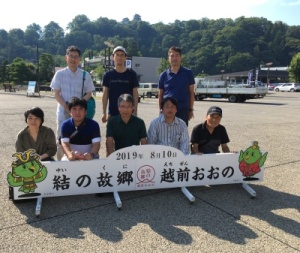 参加者集合写真