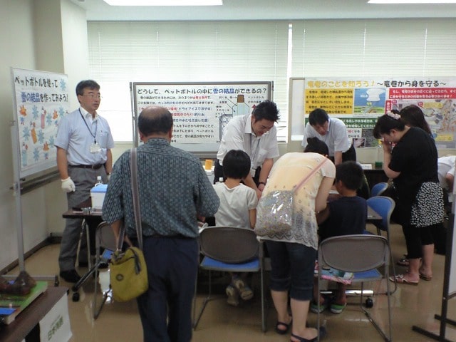 秋田1