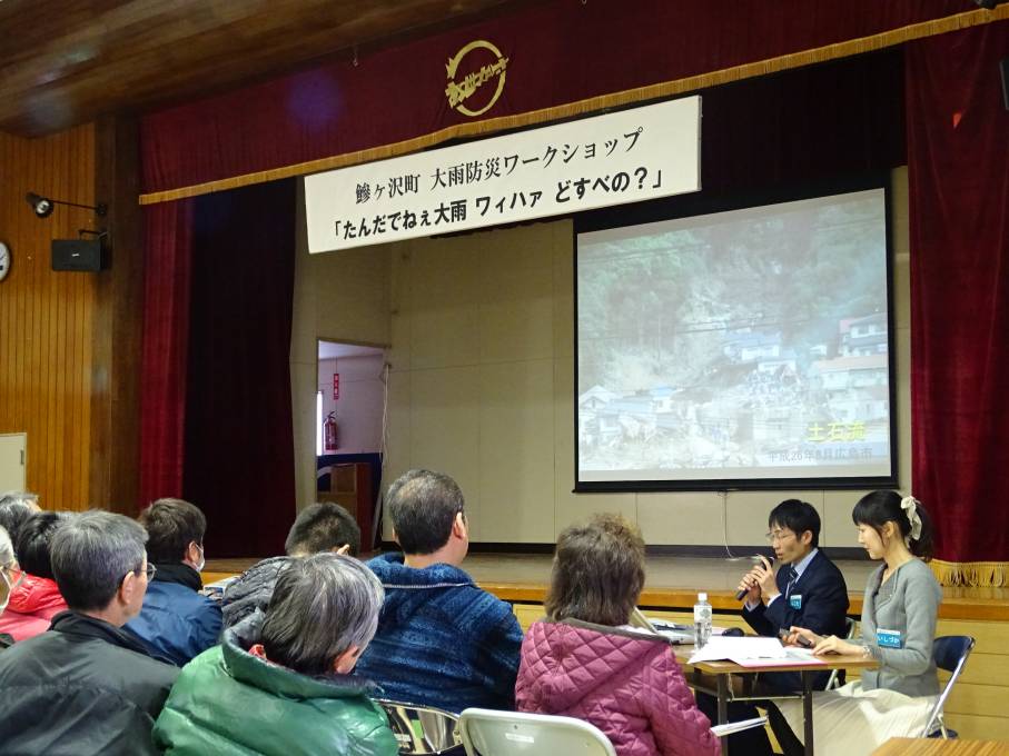 鯵ヶ沢1