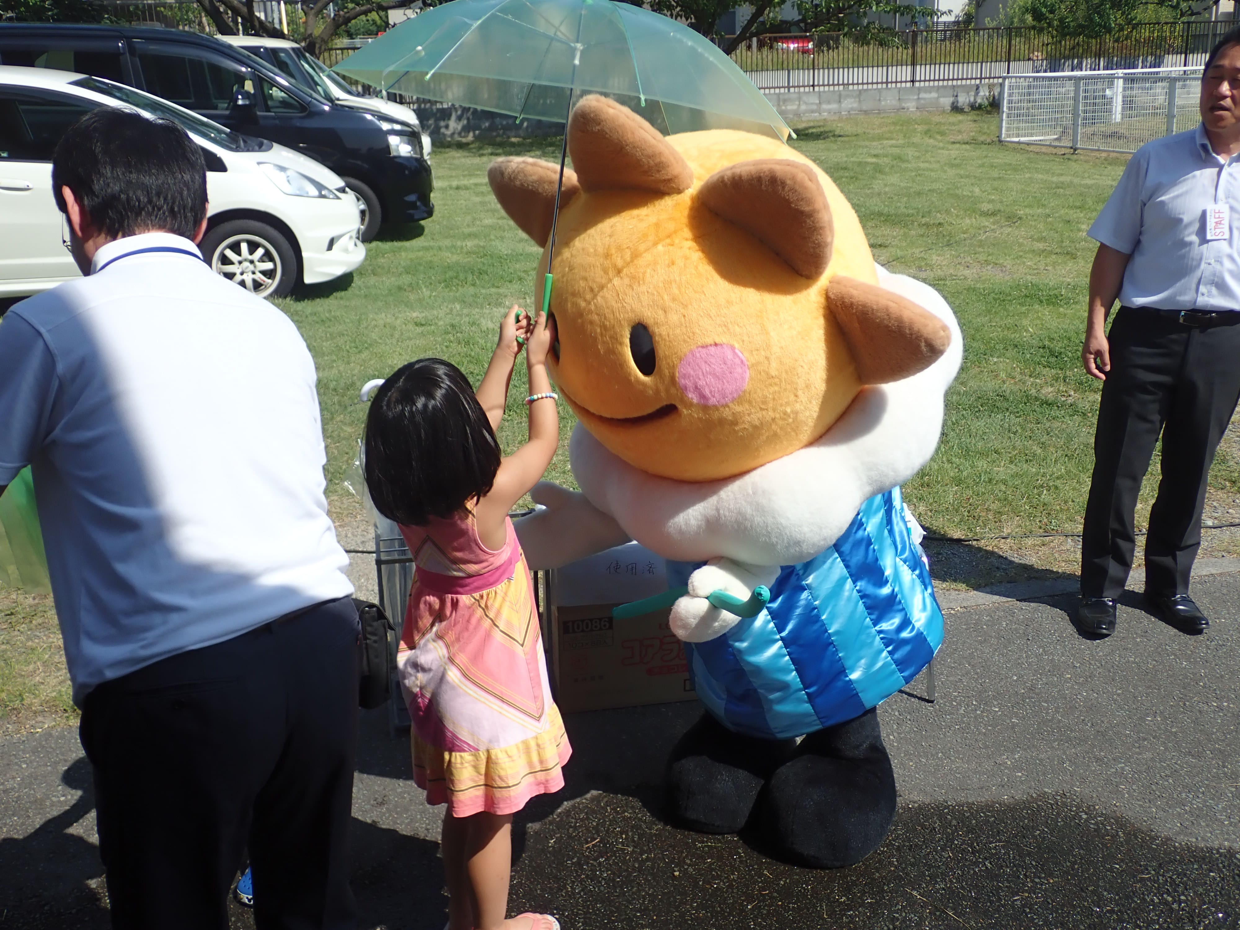 お天気フェアやまがた2