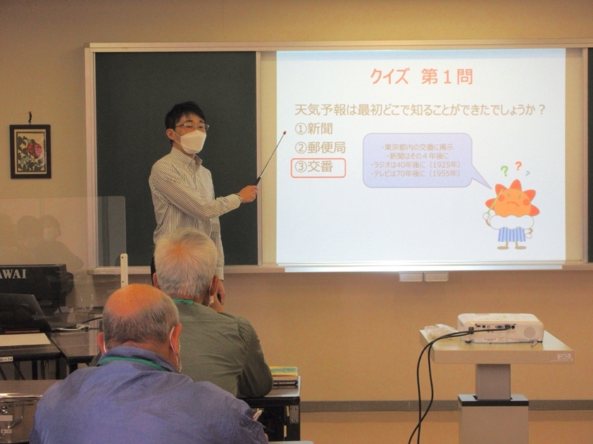 北部地区農村環境改善センター1