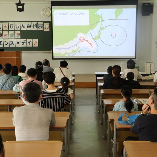 仙台1