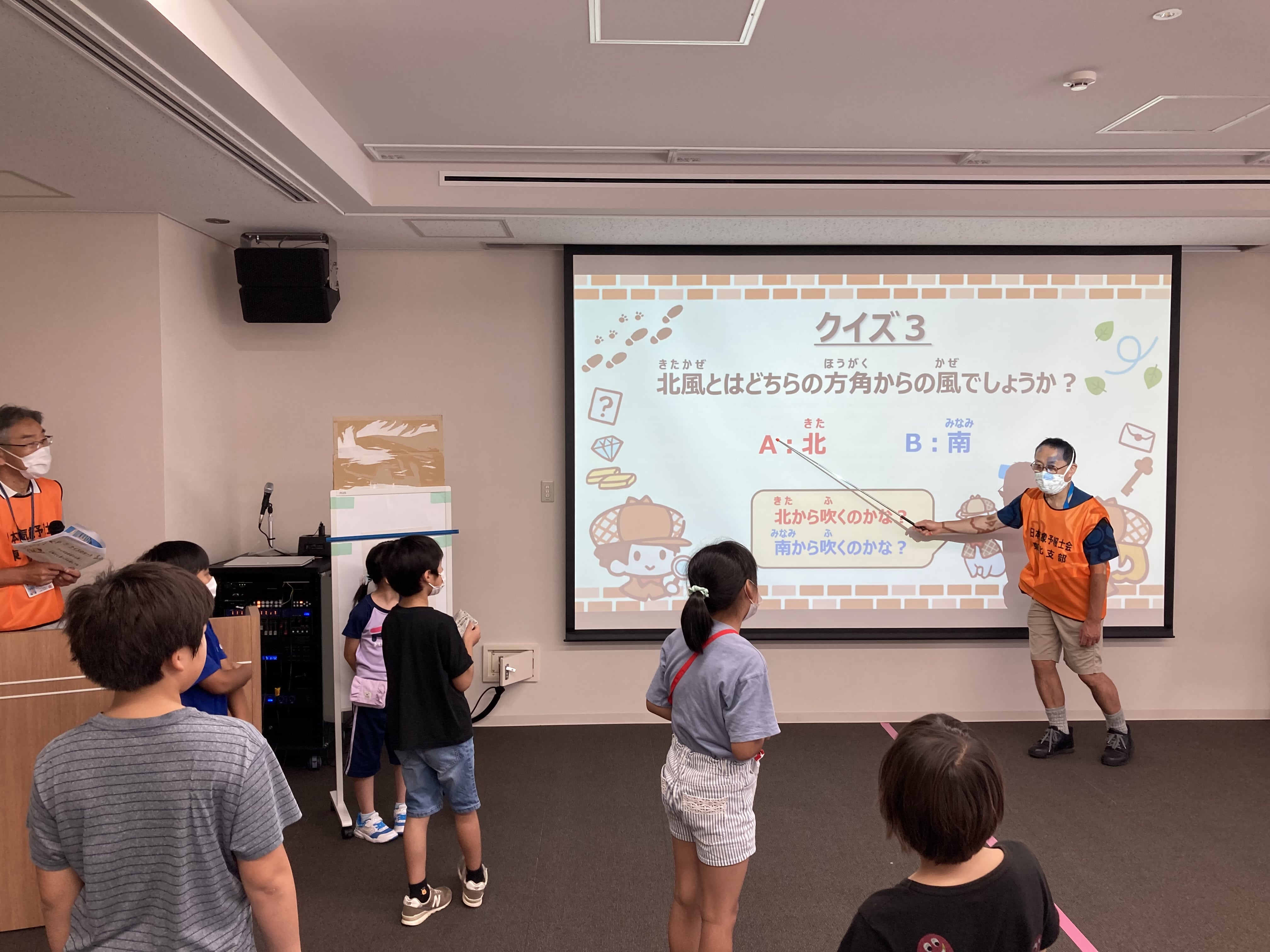 福島2