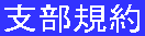 xK