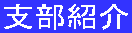 xЉ